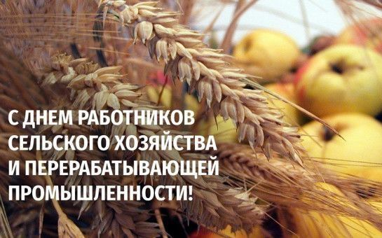 ��������� ��������� � �������� ����������������� ��������� ������������� �������������� ������!