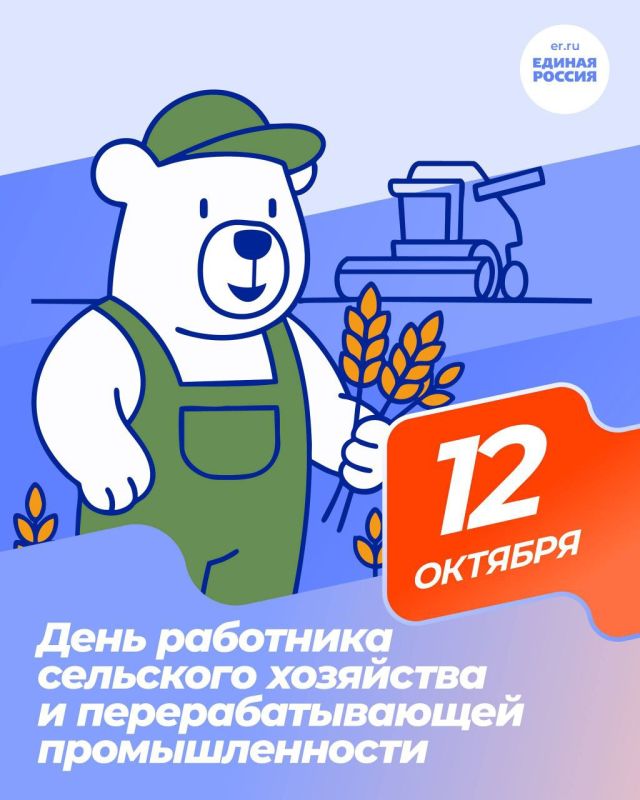 ����� ���������: �������, ��������� �������!
