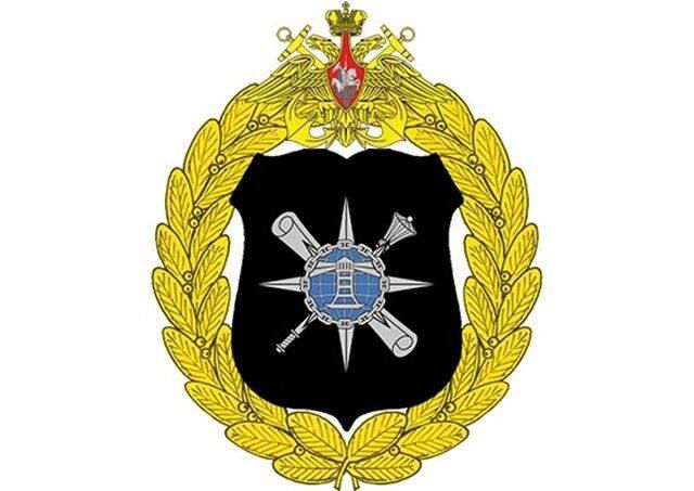 это было сегодня.... 13 октября 1827 г. основана гидрографическая служба Российского военного флота