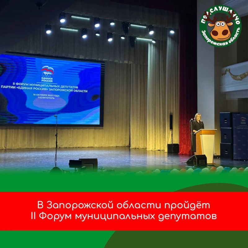 � ���������� ������ II ����� ������������� ��������� ����������� �������