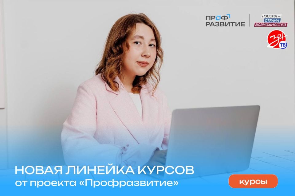 ������� ����������� ������� �������� ������ � ���������� ������-������ ��� ���������� �����