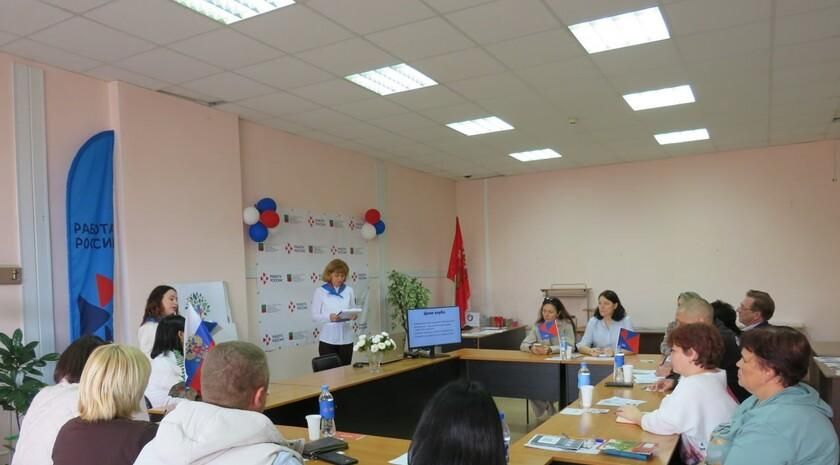 Филиал Клуба работодателей «Союз 85» открылся при Центре занятости населения в Энергодаре