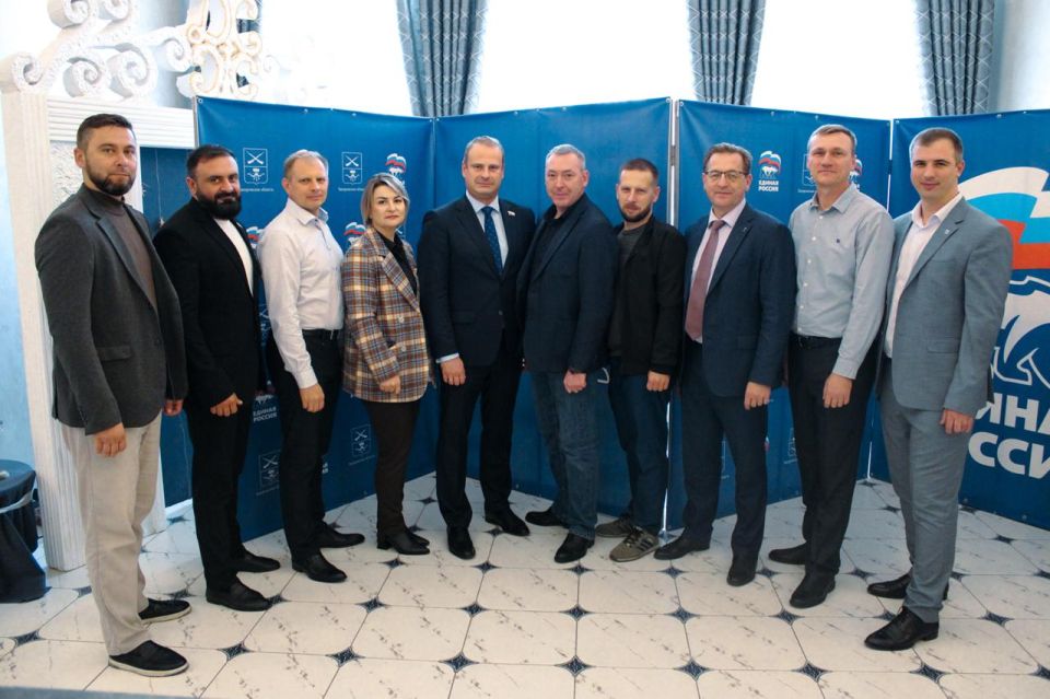 Делегация из Энергодара приняла участие во втором форуме муниципального депутата «Единой России»