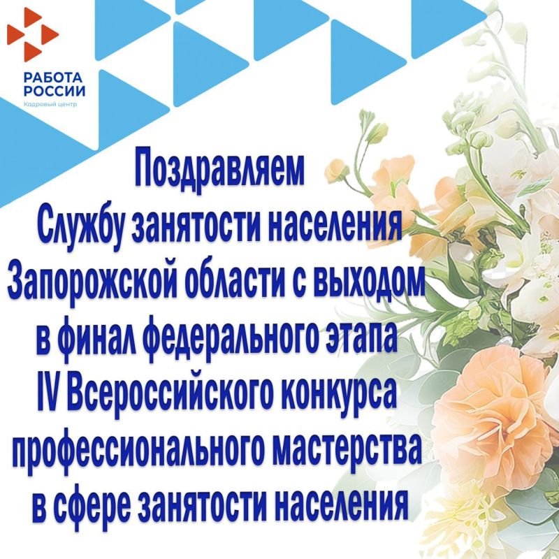����������� ������ ��������� ��������� ����������� ������� � ������� � ����� ������������ ����� IV �������������� �������� ����������������� ���������� � ����� ��������� ��������� � ��������� ������� ������ ��������� ������...