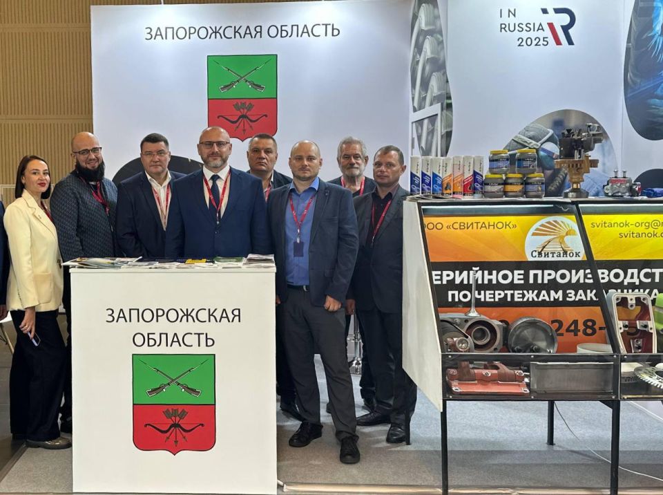  :               - InRussia 2025