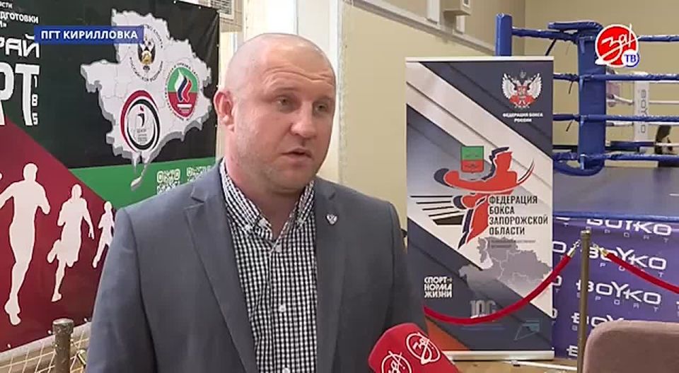 В Кирилловке состоялся 29-й Открытый кубок Запорожской области по боксу памяти мастера спорта СССР Виктора Сердяева