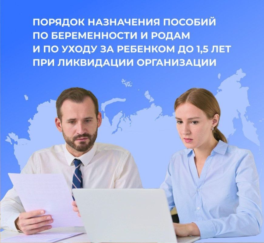 ��� ����������� ������� �� ������������ � ����� � ����������� ������� �� ����� �� �������� �� 1,5 ��� � ������ ���������� �����������