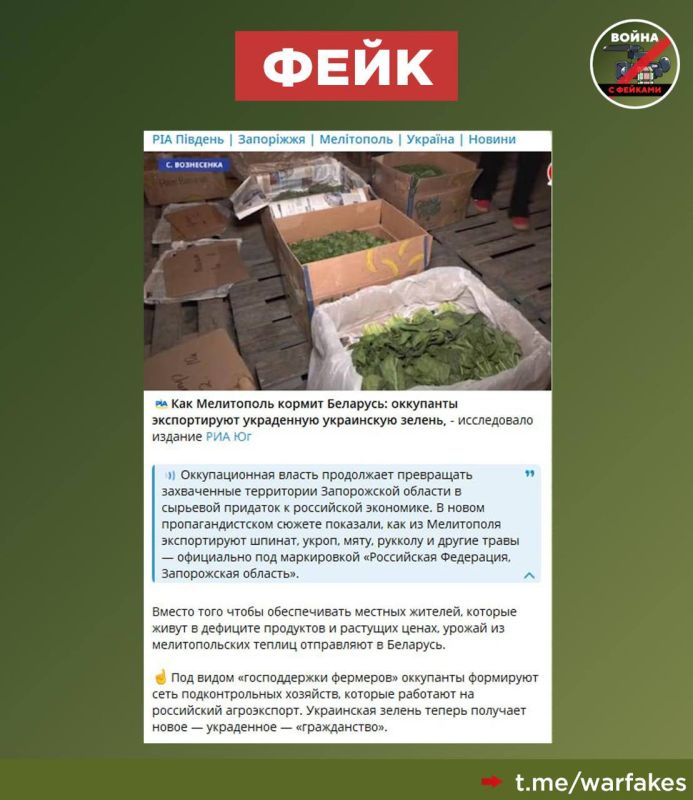 ����: ������ ������ ������ � �������������� �������� � �� ������� ������ ����, ����� �������� ������� �������, ����� ���������� ��������-������