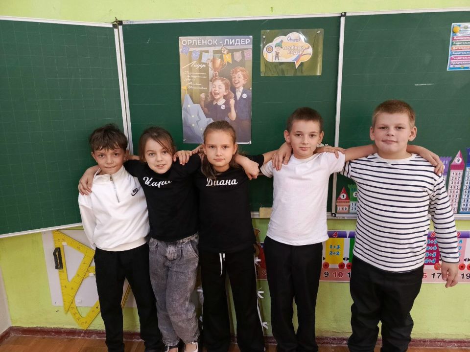 В ГБУ ОО ЗО "Партизанская школа - детский сад" завершился трек "Орлёнок-Лидер", который проходил в рамках программы "Орлята России"