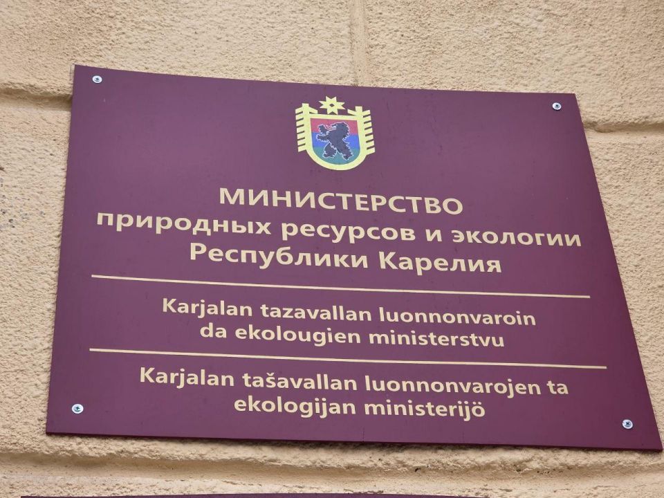 В Минприроды Карелии подвели промежуточные итоги помощи, оказанной запорожским коллегам