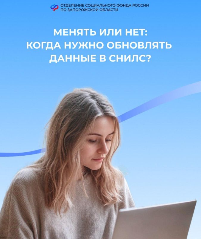 ����� ���������� ��������� ������ � �����