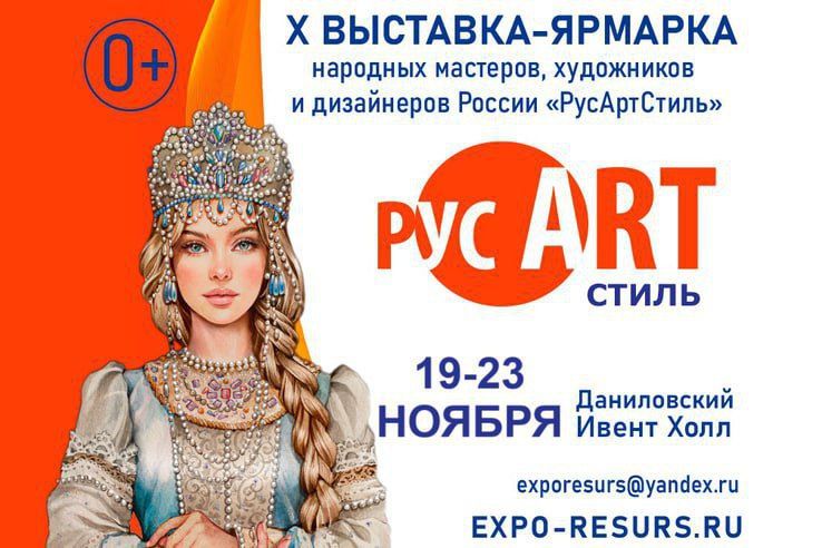             ,   19  23  2025   ,    - ...