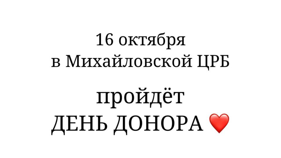 ������������ ��� ���������� ���� ������������� ������� ������� ������� � ��� ������, ������� ��������� 16 ������� 2025 ����