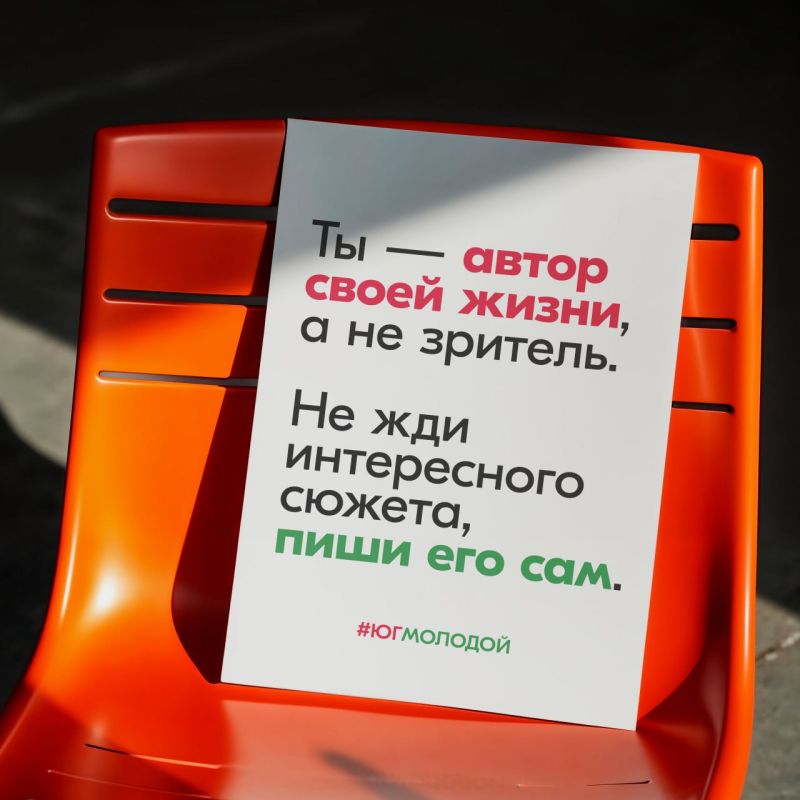 ������� �����������:. #��������� � � �������� �����������, � �� ���������
