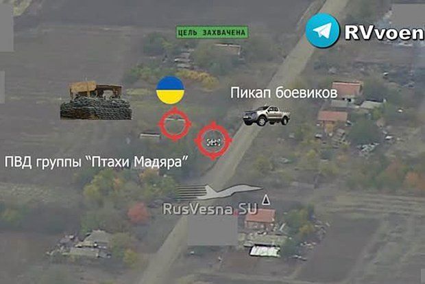 Удар по пункту размещения элитной бригады «Птахи Мадьяра» ВСУ попал на видео
