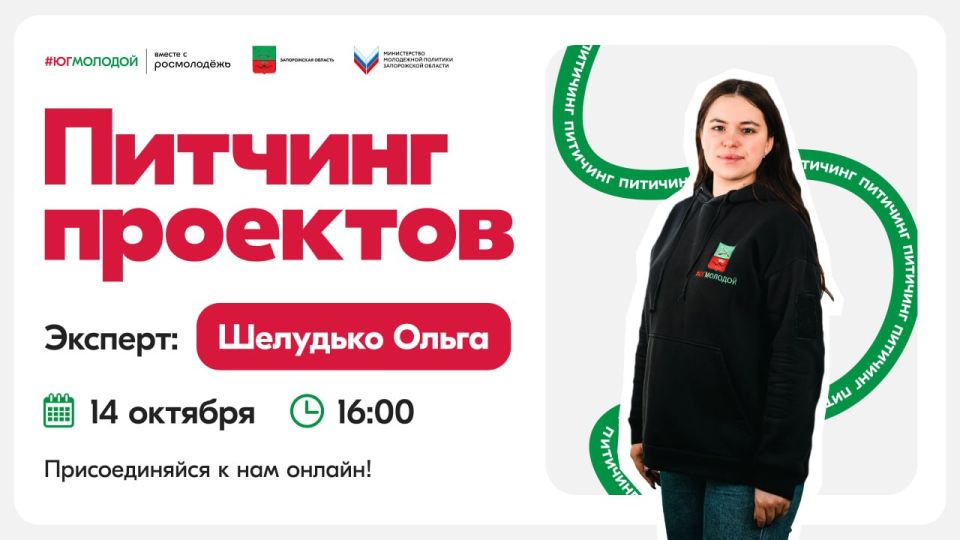 ������� � 16:00 ������� ����������.������ ����� �������� ������� ������� �������� � ���� ������ �� ���������� ��������� �� ��������� �������