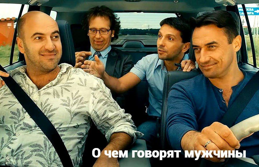 19 ������� � ���� ����!. ���� ���� � ���������� ����������� ��������� ���� ������ � ����������� ��������� ���� �����