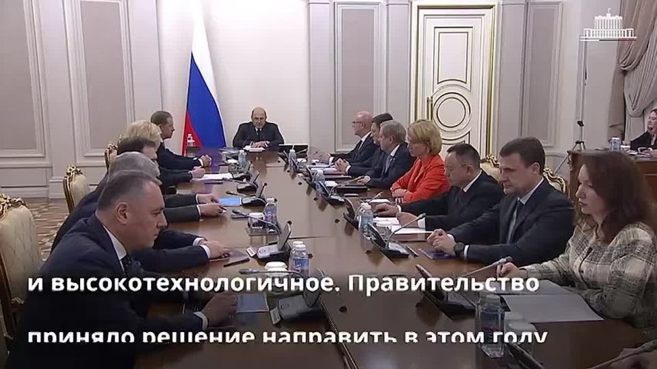 Запорожская область получит дополнительные средства для системы здравоохранения