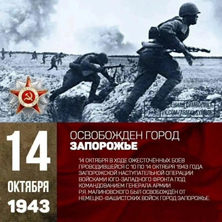  : , 14 ,  82        - 