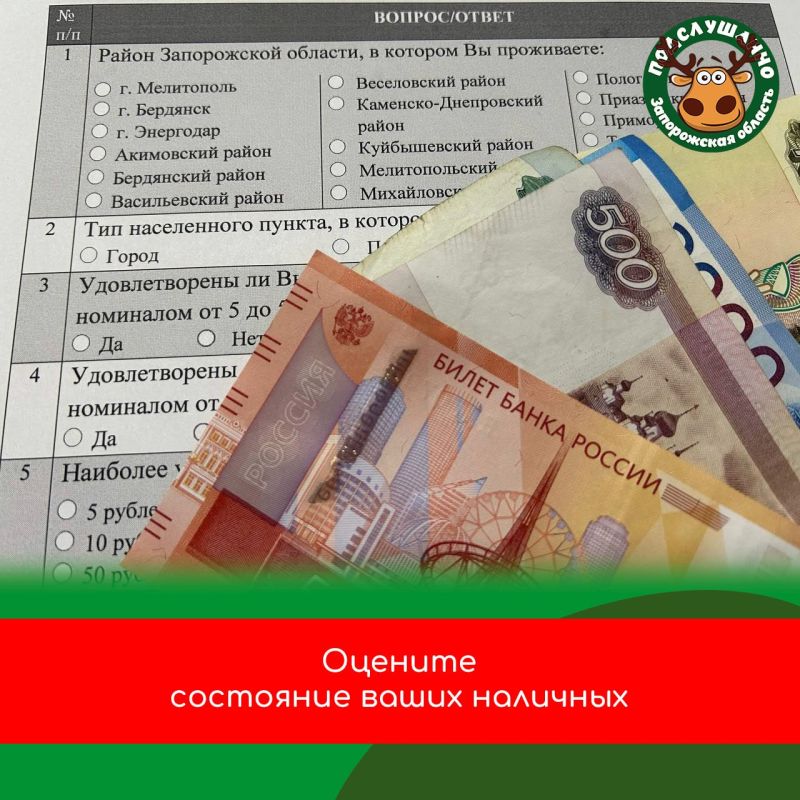 �������� � ��������� ����� � ����� ������