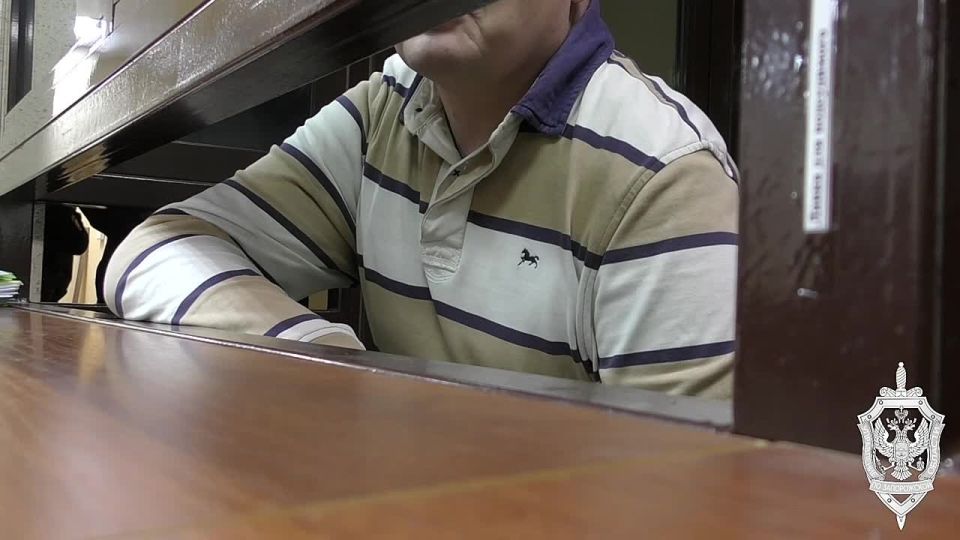 16 лет строгого режима получил житель Энергодара за финансирование ВСУ и шпионаж