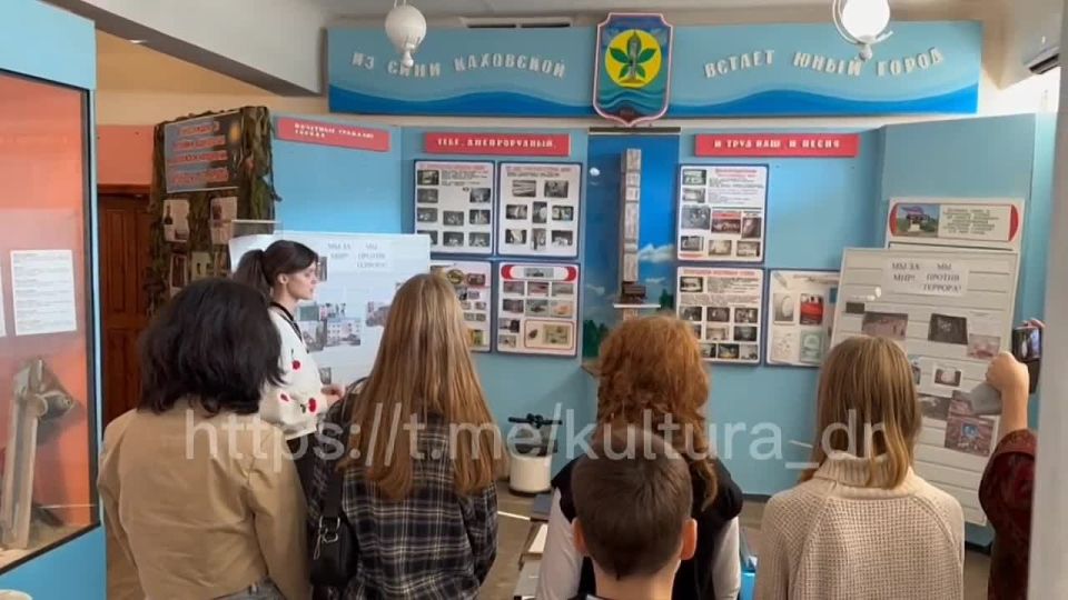 Сегодня наш музей ДК "Горняк" в Днепрорудном посетили ребята из медиацентра "София в курсе"!