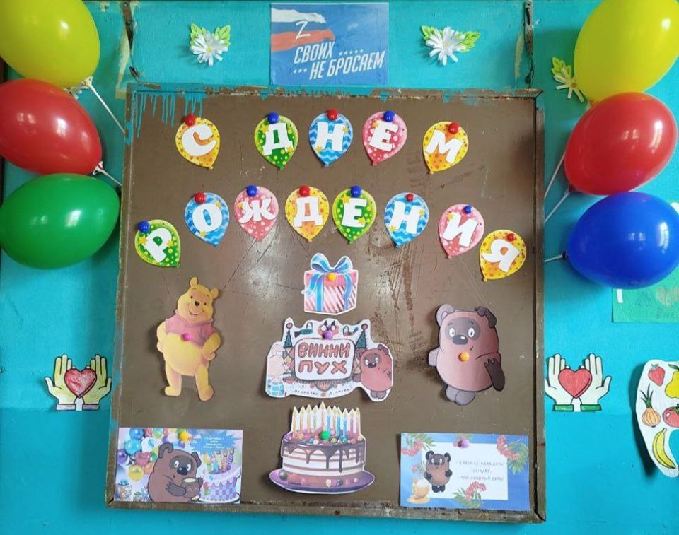 � ����������� ���������� ��������� � ����� �������� ��� ������� ������ �������� ����� �������� �����-����