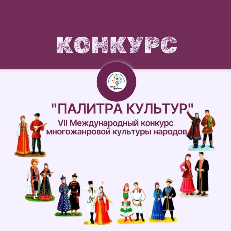 � 14 ������� ���������� � ������� � VII ������������� �������� �������� ������л (������� ����� �������)