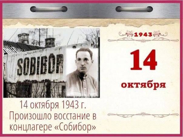 Сотрудники Инзовского сельского клуба организовали и провели для школьников ряд мероприятий, посвященных памятным историческим датам России