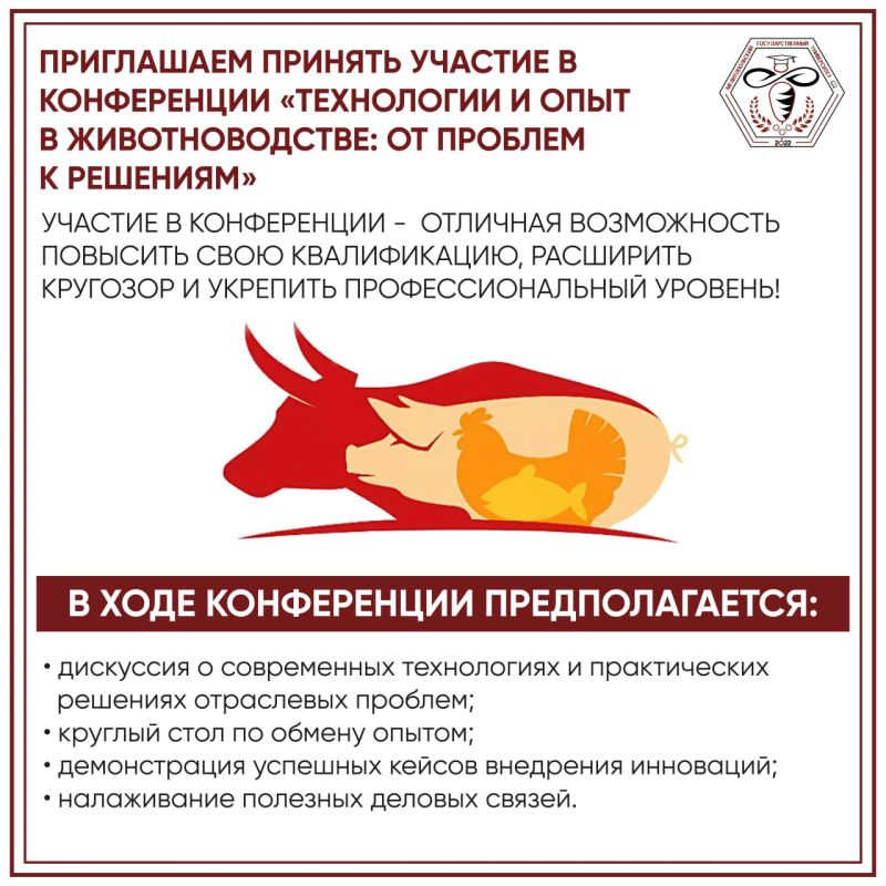 ������ ������: ������������ ������� (������ ��������������� ���������������� ������������) ���������� ������� ������� � ����������� ����������� � ���� � ��������������: �� ������� � ��������