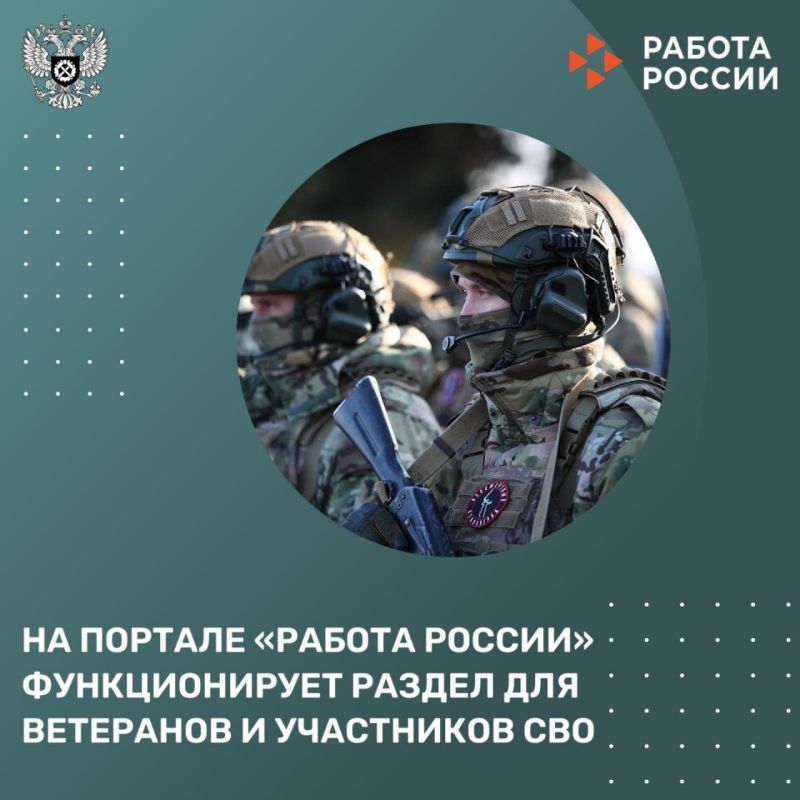 �� ������� "������ ������" ������������� ������ ��� ��������� � ���������� ���