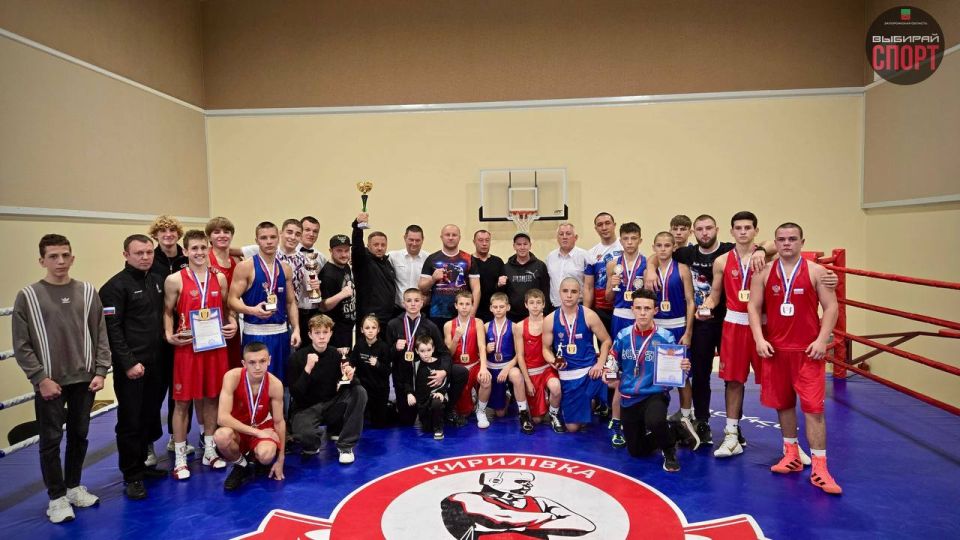 Бердянские боксёры приняли участие в 29-м Открытом кубке Запорожской области памяти Виктора Сердяева