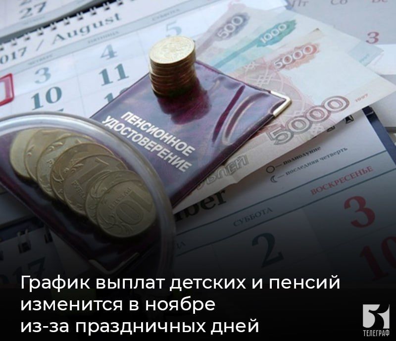 ������ ������ ������� � ���������� ������� ��������� � ������ ��-�� ����������� ����