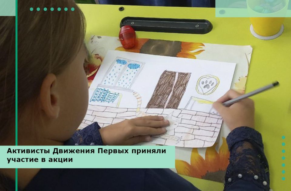 Активисты Движения Первых Пологовского муниципального округа приняли участие в акции «Носики Первых»! Это мероприятие — ещё одна возможность сделать доброе дело и проявить заботу о тех, кто в этом особенно нуждается