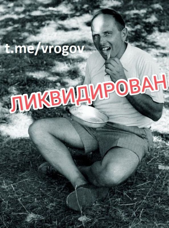 Владимир Рогов: Славный день в нашей истории!