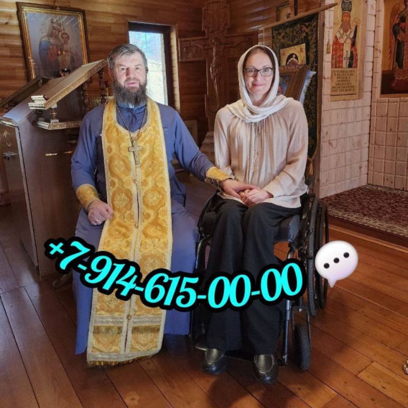 Владимир Рогов: От души прошу вашей поддержки