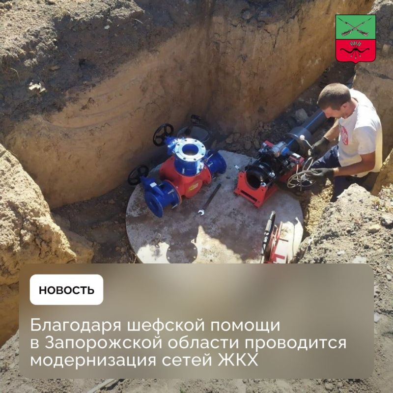 Шефы из Ярославля реконструировали систему водоснабжения в поселке Максима Горького