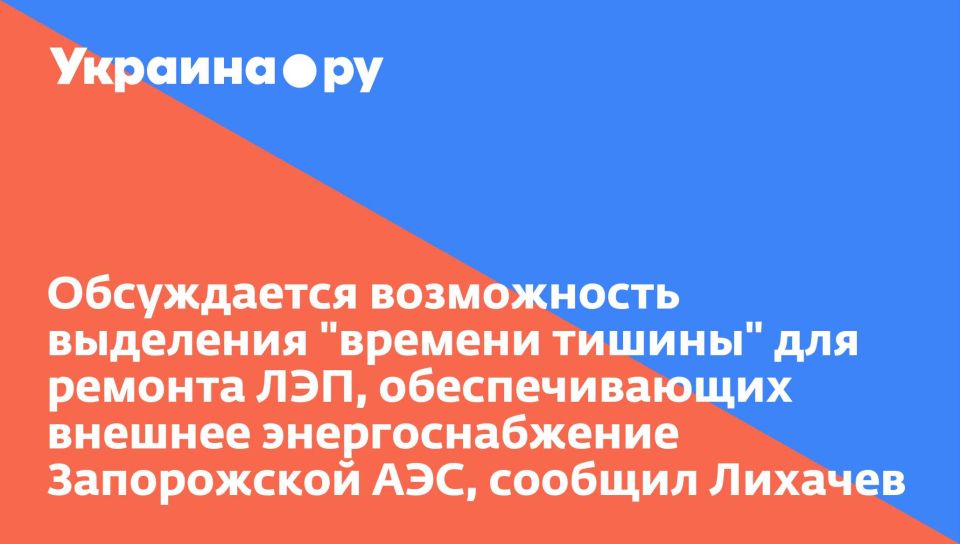 ����������� ����������� ��������� "������� ������" ��� ������� ���, �������������� ������� ��������������� ����������� ���, ������� �������