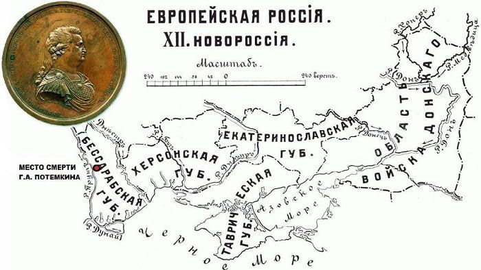 16 ������� 1791 � ������������ ����� ���� ��������