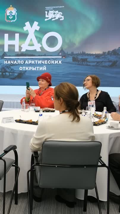 Ирина Гехт: Провела встречу с участниками Межрегиональной общественной организации «Землячество Ненецкого автономного округа»