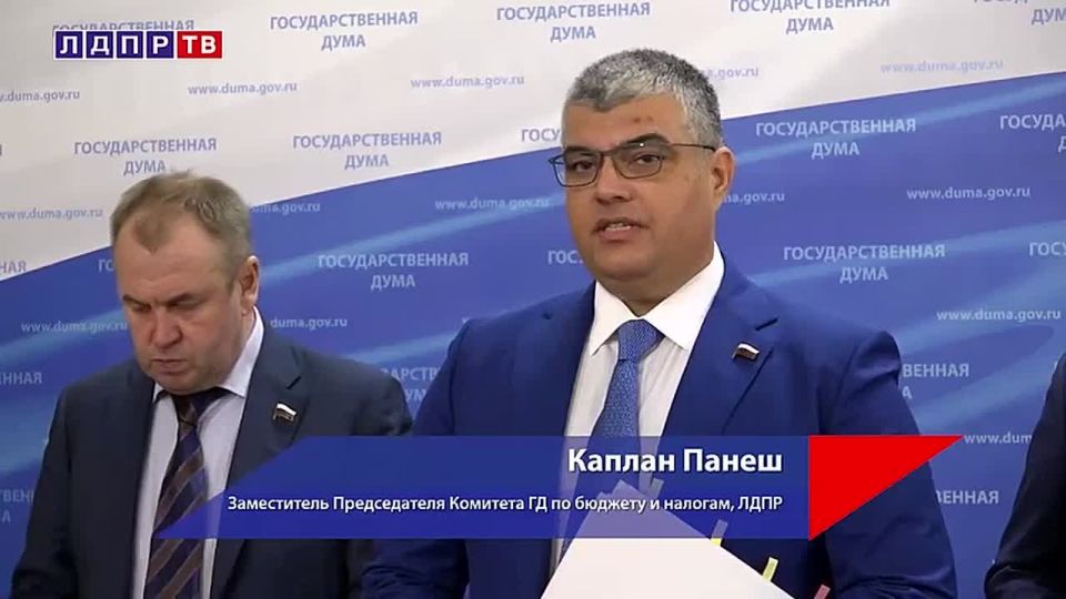 ������� ������� ������������� � ������ ������ �������� � ������� �������� ������: ������ �� 2025 ��� � ��������� 2026-2027 ��