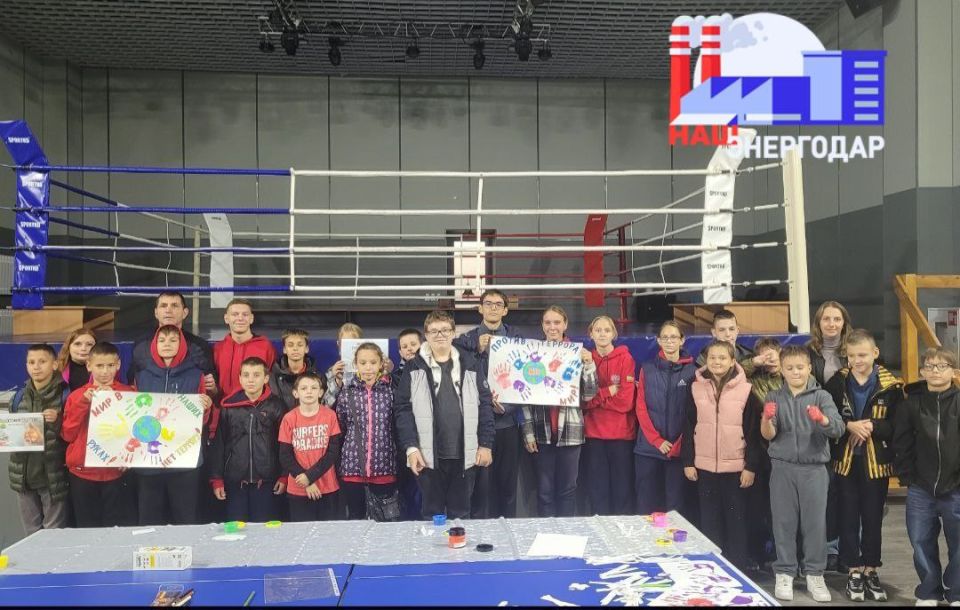 15 октября в Школе бокса с отделениями прошла лекция на тему: «Ценности, объединяющие мир» в рамках профилактики терроризма и экстремизма