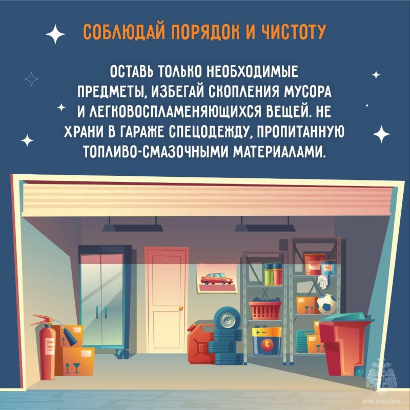 �������� ������������ � ������