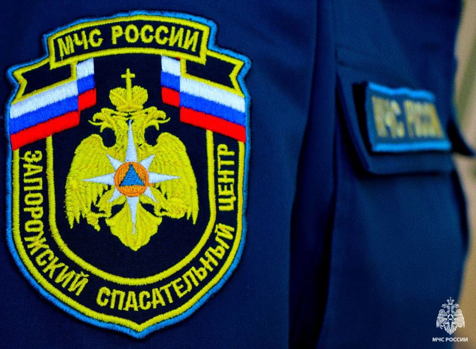 Запорожский спасательный центр МЧС России приглашает на службу