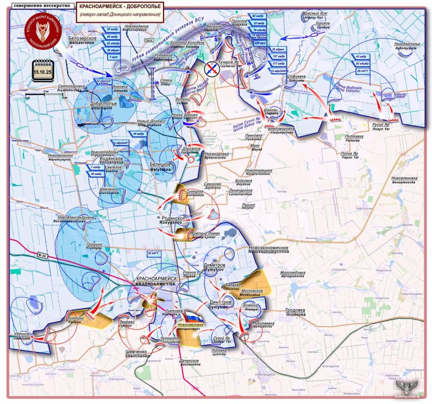 Марат Хайруллин: ВС РФ продолжают готовить плацдарм для глубокого охвата района Гуляйполе Короткая сводка с фронта 15 октября 2025 года