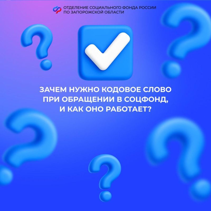 ������� ����� ��� ��������� � �������: ��� �����