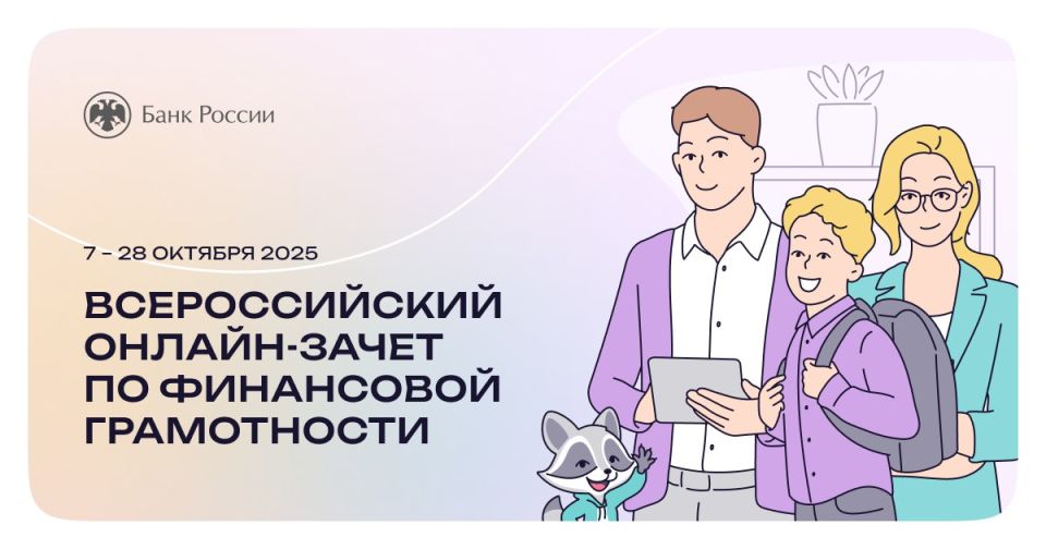 ��������� �������� �� ����� ������