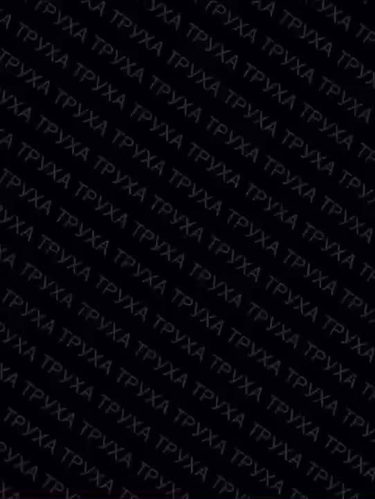16 ������� 2025 ����.. � 00:35 ����������� ��������������� � �����. ������/�������
