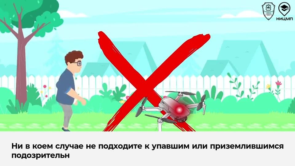 �������� ����� � ���������� �������� �������� ��� ������ ������������