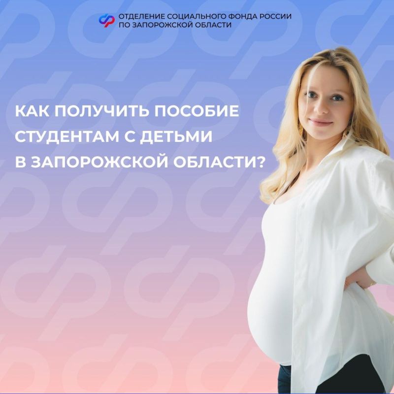 ������� ��� ��������� � ������ � ����������� �������